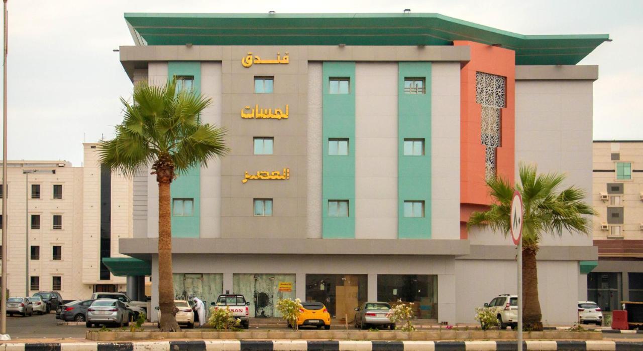 فندق لمسات جازان Jizan Extérieur photo